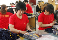 雅美制衣生产链